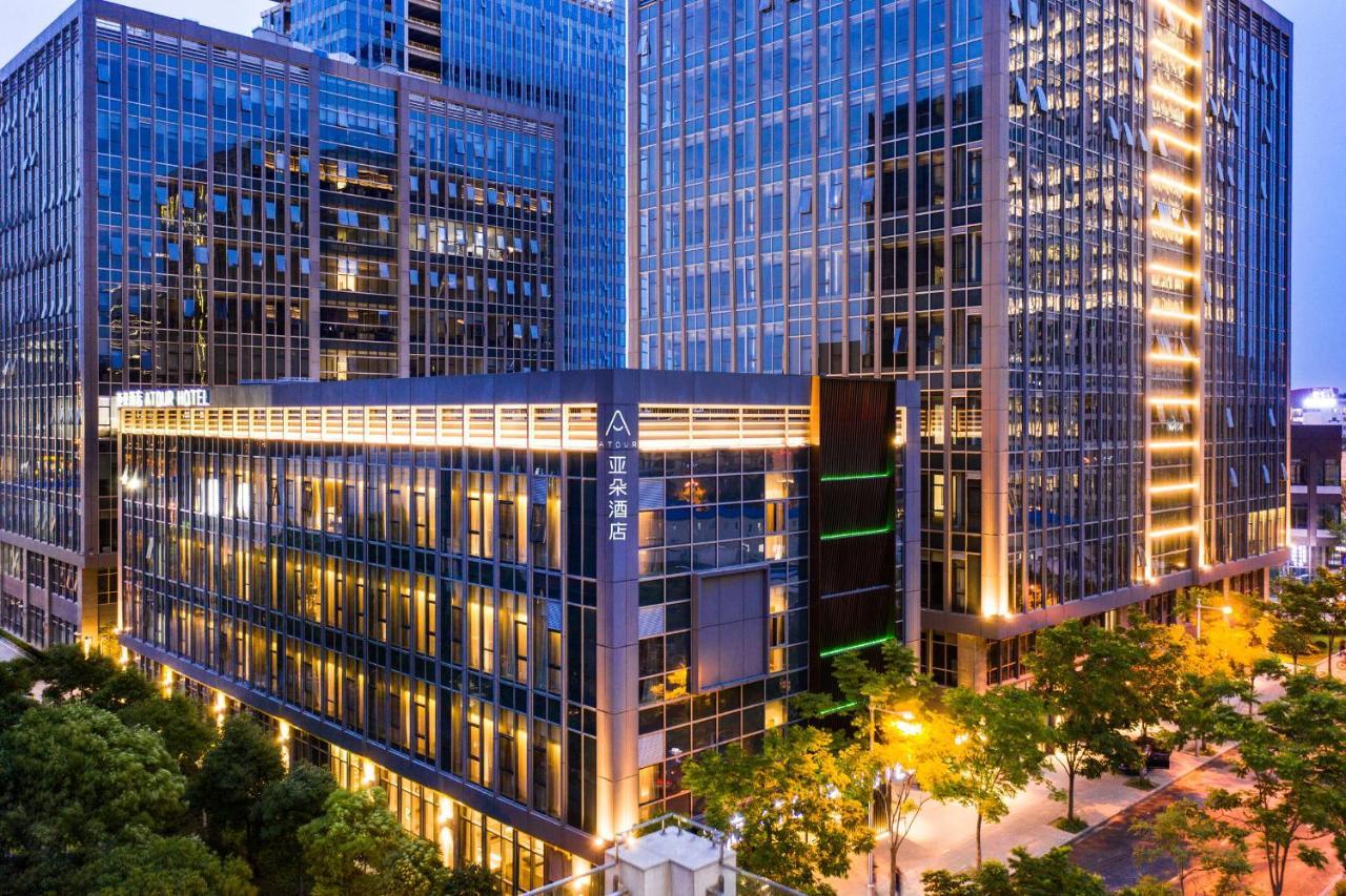 Hotel Atour Wujiaochang Daxue Road 4*