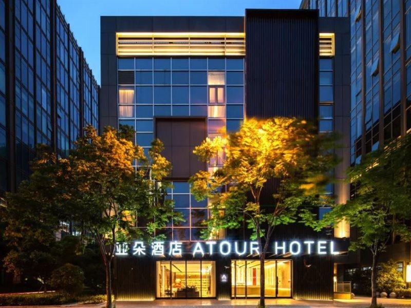 Atour Wujiaochang Daxue Road 4* Shanghai