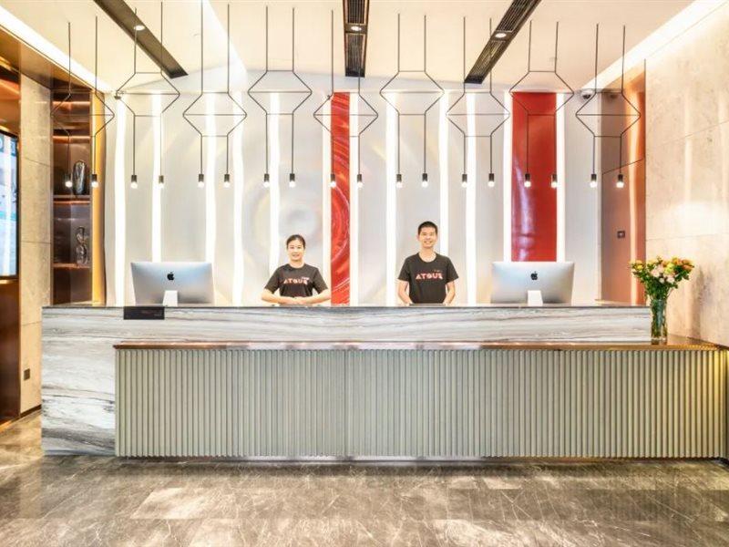 Atour Wujiaochang Daxue Road Hotel Shanghai