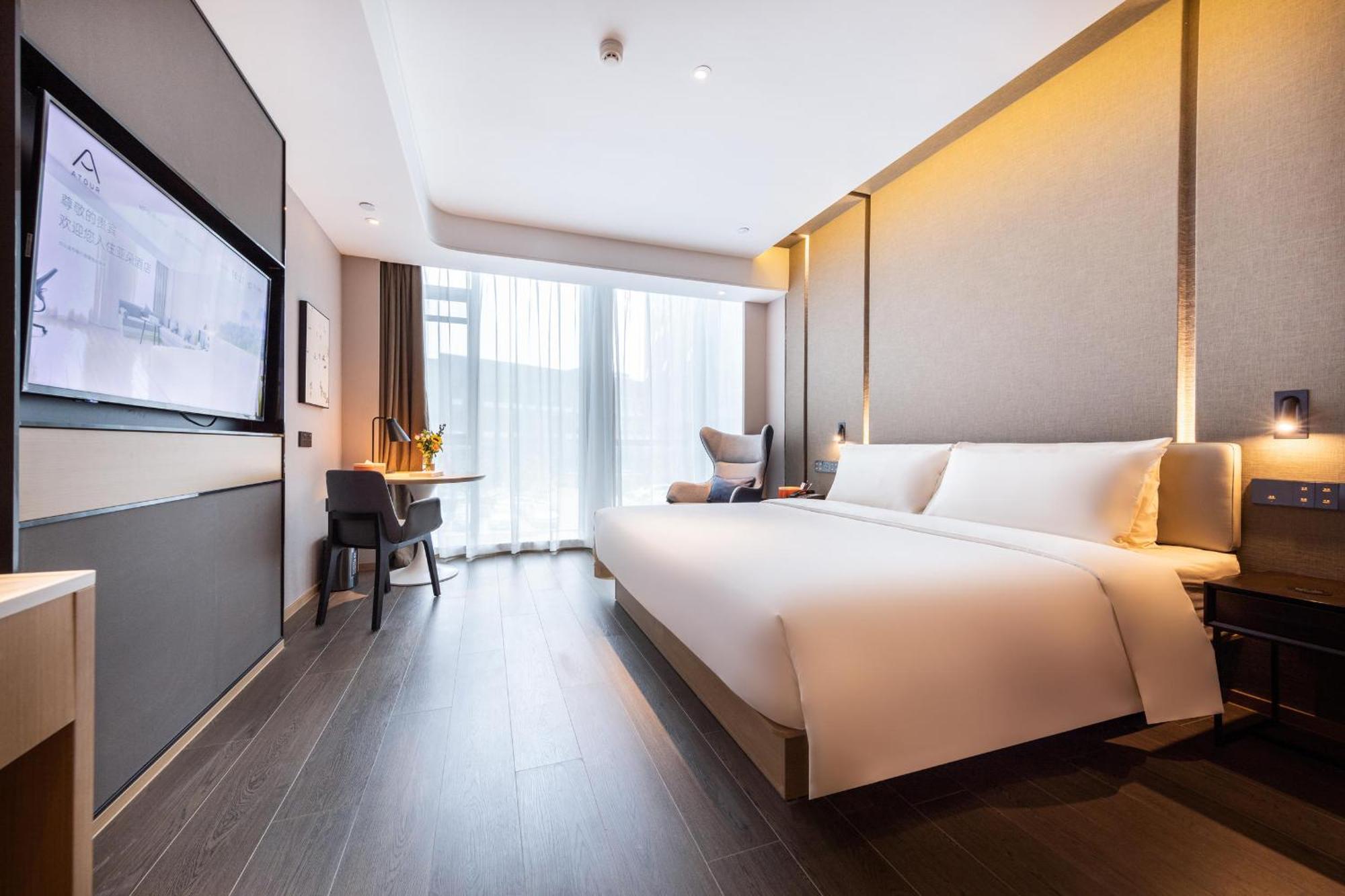 Atour Wujiaochang Daxue Road Hotel 4*